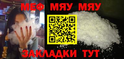 COCAINE Пушкино