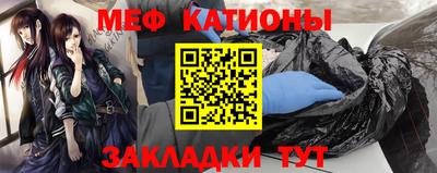 бутик Рязань