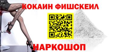 MDMA Рыбинск