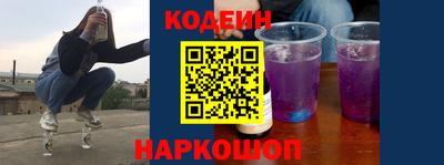 MDMA Рыбинск