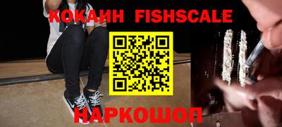 бутик Рязань