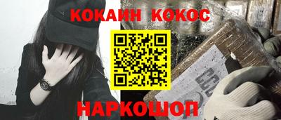 Альфа ПВП Пыть-Ях