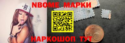 MDMA Рыбинск