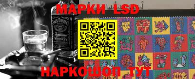 а пвп мука Рузаевка