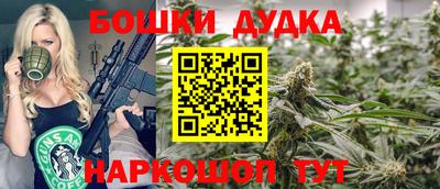 COCAINE Пушкино