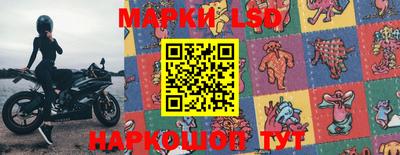 MDMA Рыбинск