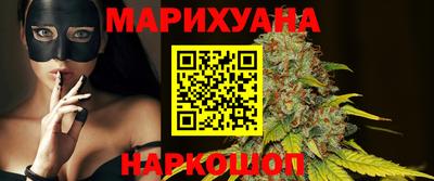 MDMA Рыбинск