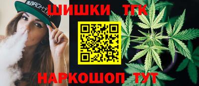 COCAINE Пушкино