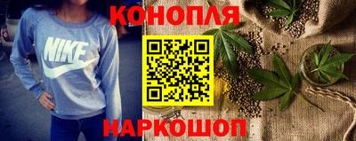 а пвп мука Рузаевка