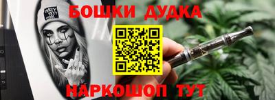 Альфа ПВП Пыть-Ях