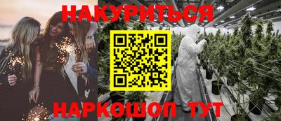 первитин Пугачёв