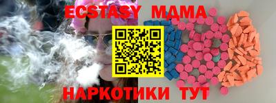 первитин Пугачёв