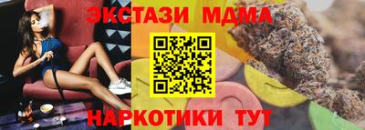 первитин Пугачёв