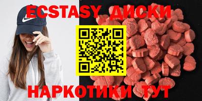 а пвп мука Рузаевка