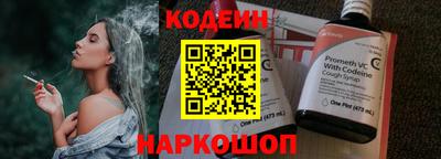 первитин Пугачёв