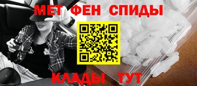 бутик Рязань