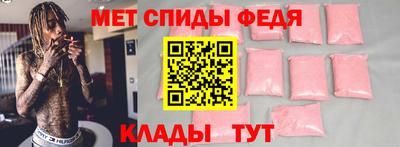 Альфа ПВП Пыть-Ях
