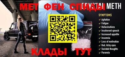 бутик Рязань