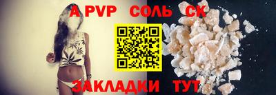 COCAINE Пушкино