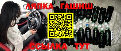 а пвп мука Рузаевка