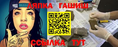 первитин Пугачёв