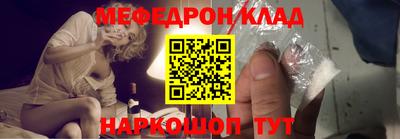 COCAINE Пушкино