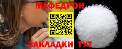 Альфа ПВП Пыть-Ях