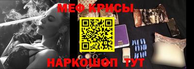 первитин Пугачёв